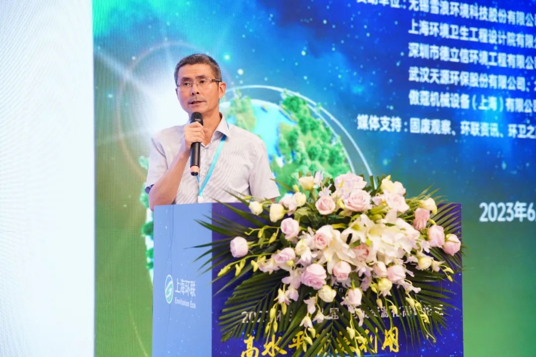 探討生活垃圾填埋場(chǎng)異地處置.jpg 探討生活垃圾填埋場(chǎng)異地處置.jpg